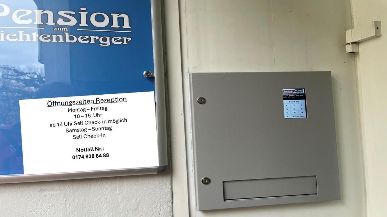 Pension Zum Lichtenberger — Photos 1